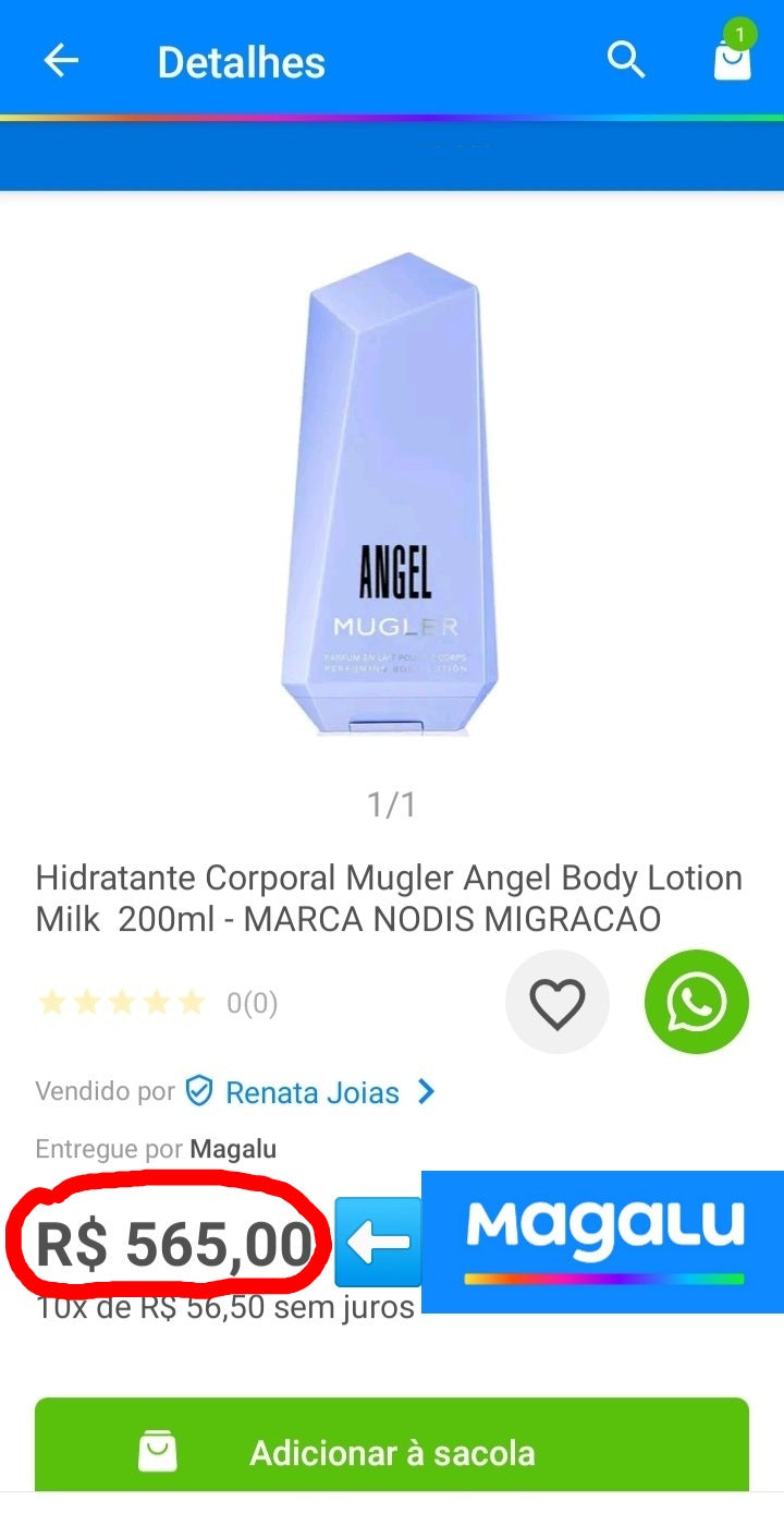 Thierry Mugler Body Lotion Angel